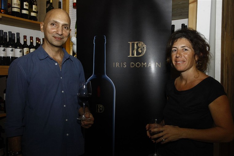 Iris Domaine Launching